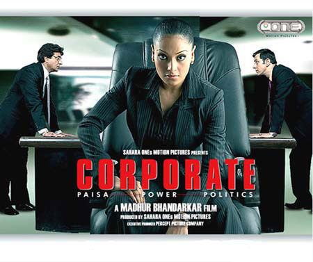 corporate indian movie