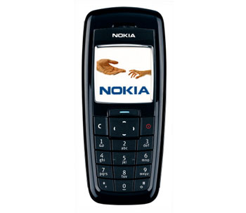 Nokia-2600-925047929-5486481-2.jpg