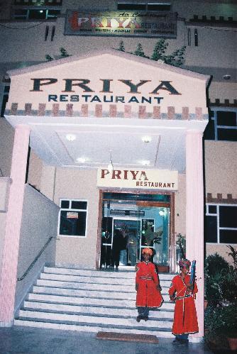 priya restaurant
