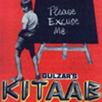 Kitab Movie