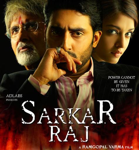 Sarkar Raj movie