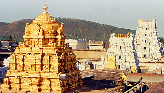 Tirupati Darshan Booking