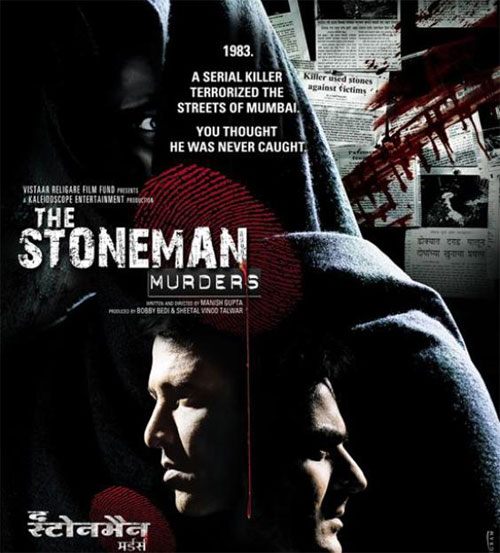 The Stoneman Murders movie