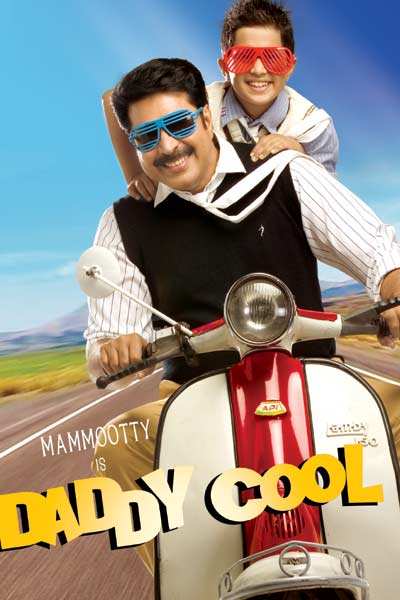 Daddy Cool movie