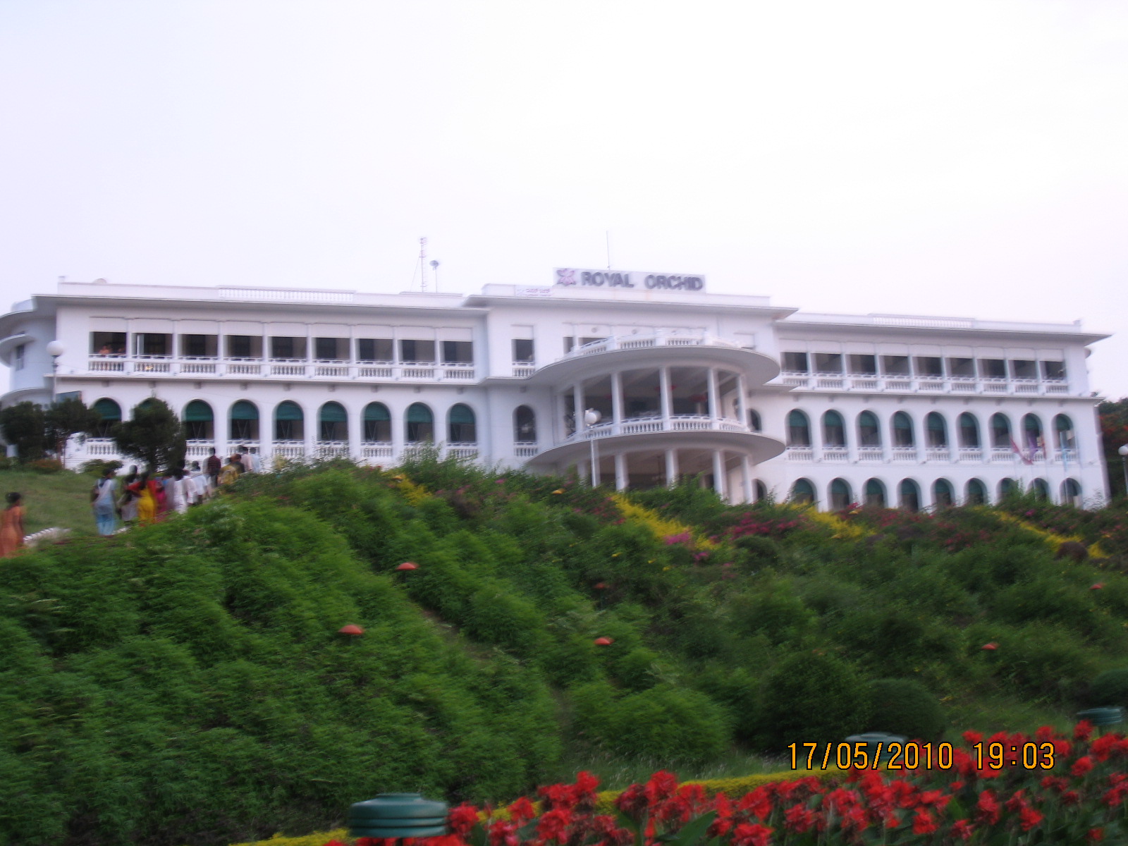 Brindavan Garden