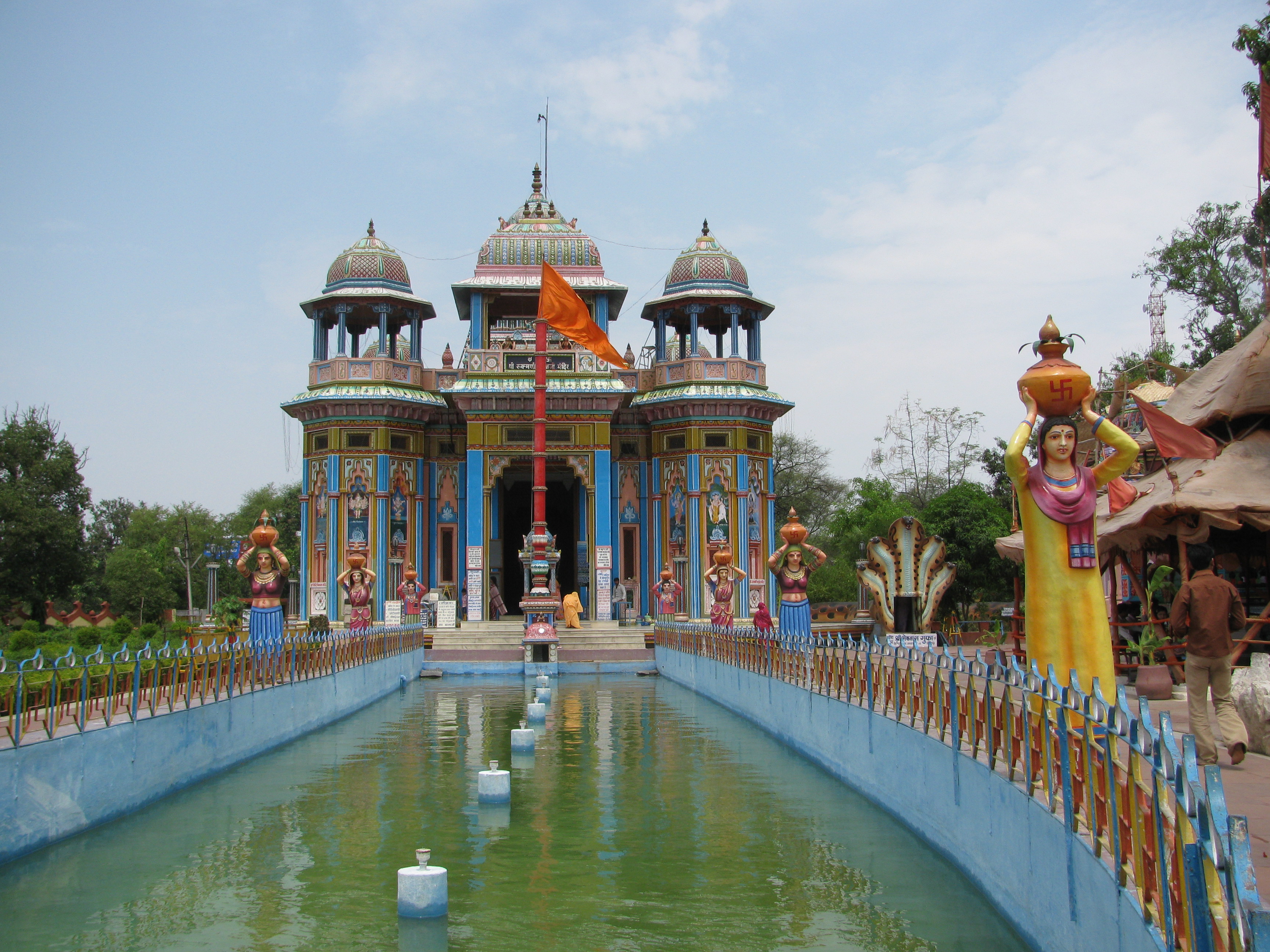 Balaji Puram Betul