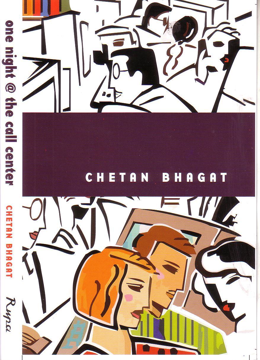 one night call centre Know 'all right, she said, 'it is a story about six people in a call center as one night' one night at the call center 165 pages 2010 667. one night call centre Know 'all right, she said, 'it is a story about six people in a call center as one night' one night at the call center 165 pages 2010 667.