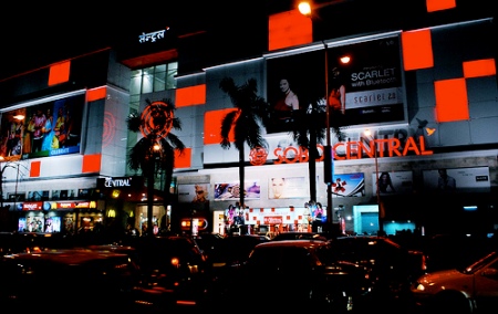 central mall