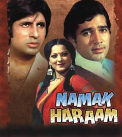 namak haram साठी प्रतिमा परिणाम