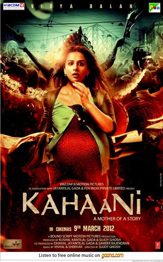 Kahaani movie