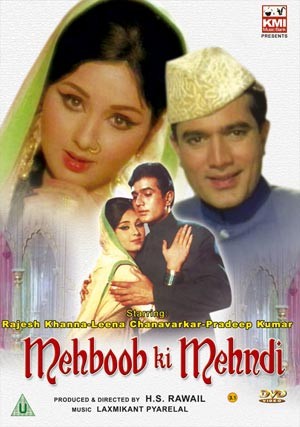 Mahoob Ki Mehndi Full Movie