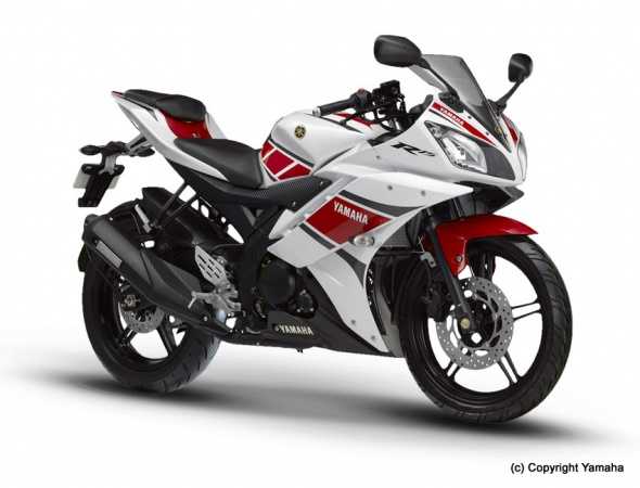 YAMAHA R15 Photos, Images and Wallpapers - MouthShut.com