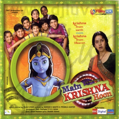 Watch Main Krishna Hoon Full Movie Online