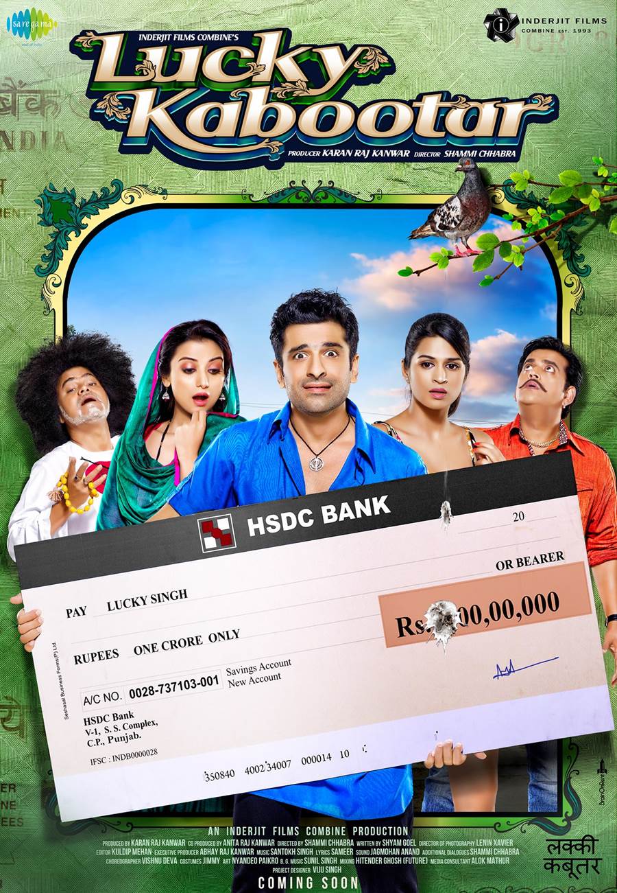 Lucky Kabootar Movie Poster Lucky-Kabootar-Movie