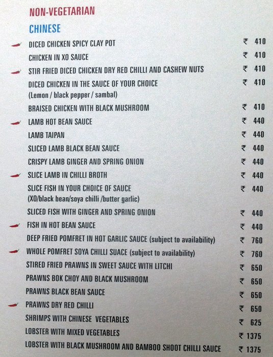 WATER FRONT RESTAURANT NECKLACE ROAD HYDERABAD Menu Photos Images