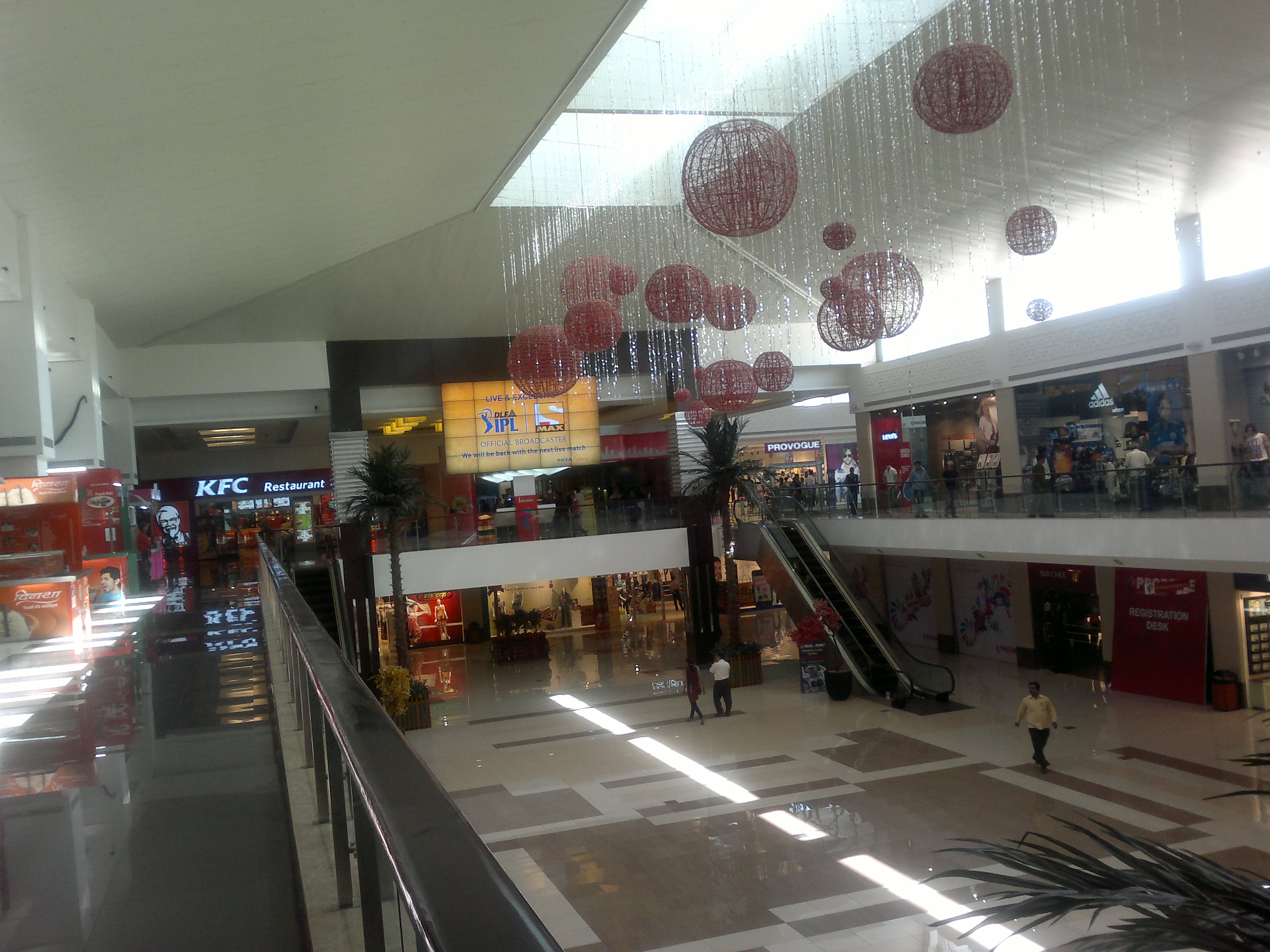 PROZONE MALL AURANGABAD Photos, Images and Wallpapers