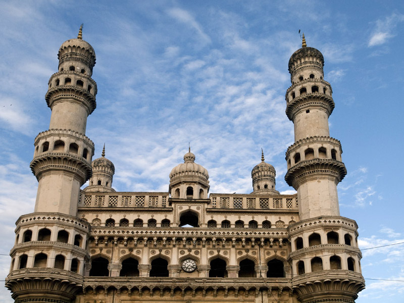 information about charminar information about charminar