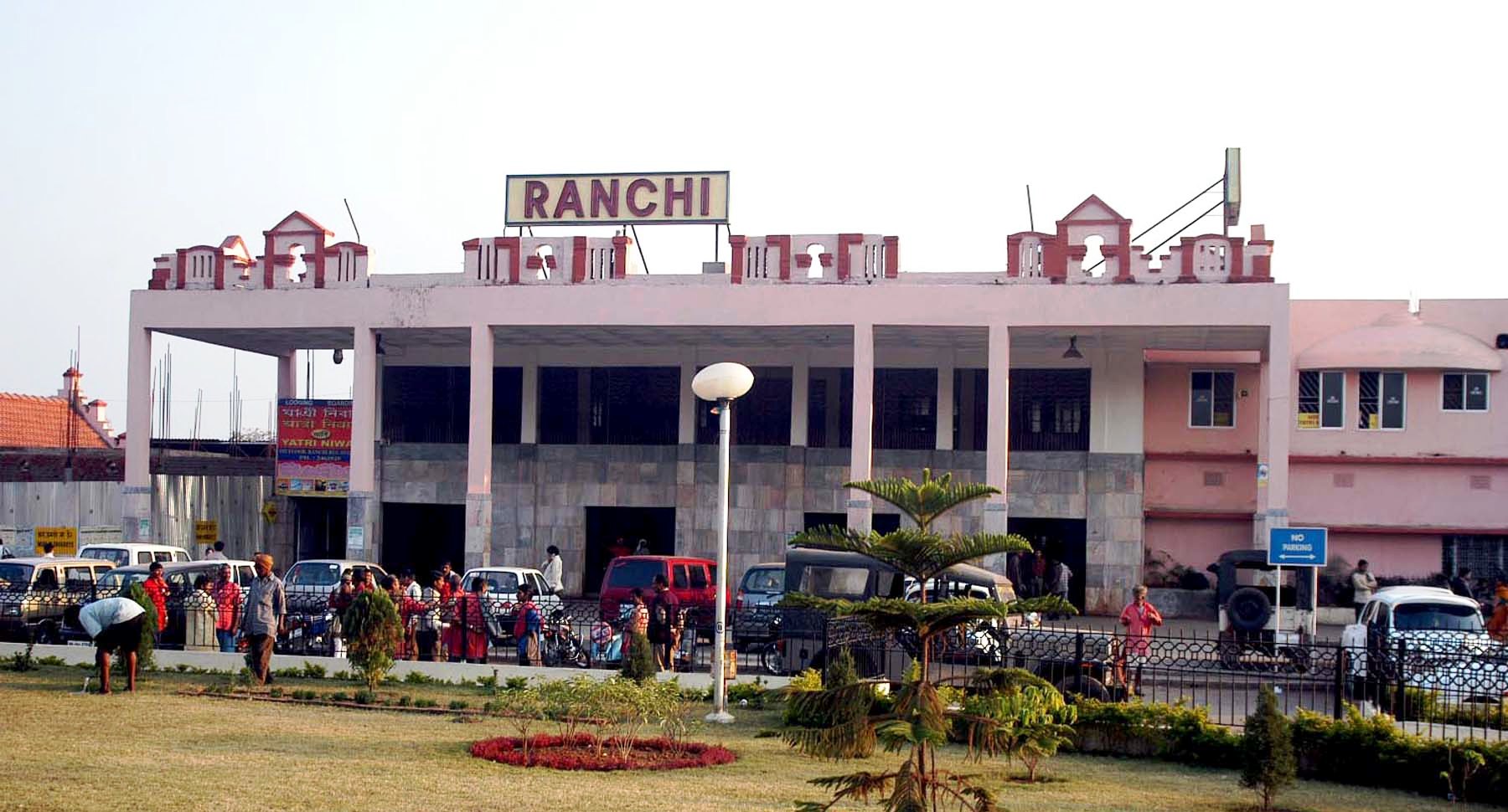 RANCHI Photos, Images and Wallpapers - MouthShut.com