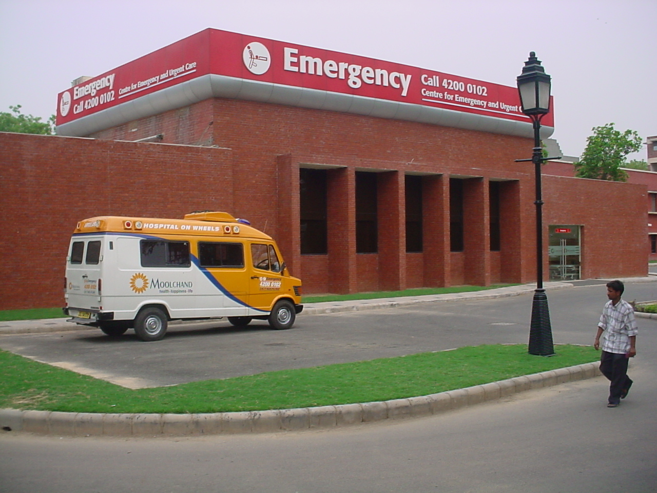 Hospital In Delhi