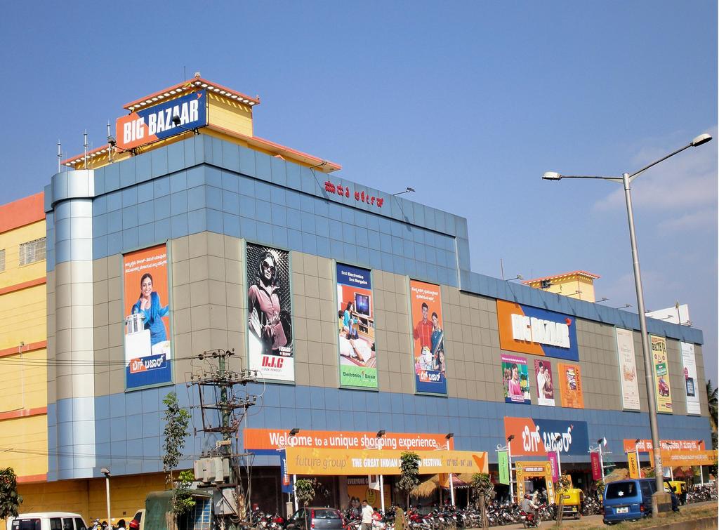 BIG BAZAAR PUNE Reviews, BIG BAZAAR PUNE Shopping Mall, Retail Mall