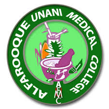 State Unani Medical College, Himatganj