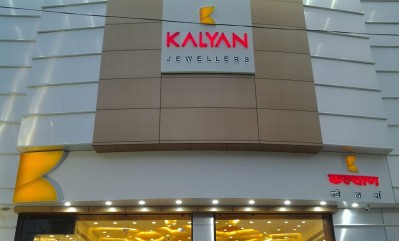 Image result for images of Kalyan Jewellers, Mohali chandigarh