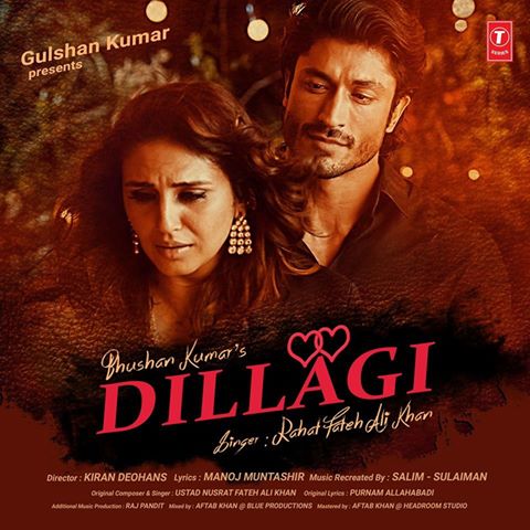 DILLAGI (2016) - Reviews, music reviews, songs, Wallpapers, Cast, mp3 ...