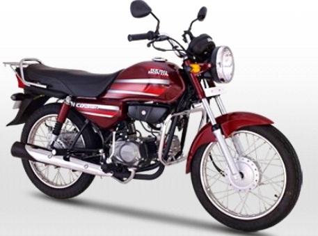 Hero honda cd dawn 2011 review #3