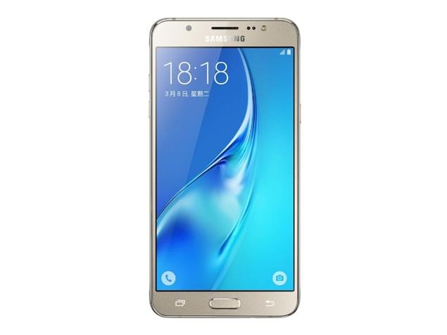 samsung j5 plus price