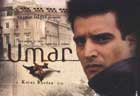 Umar Movie