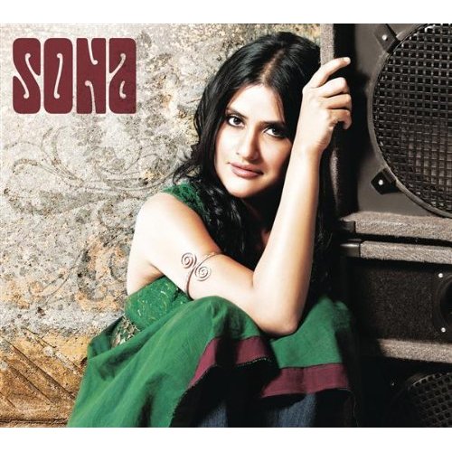 sona gelin mp3