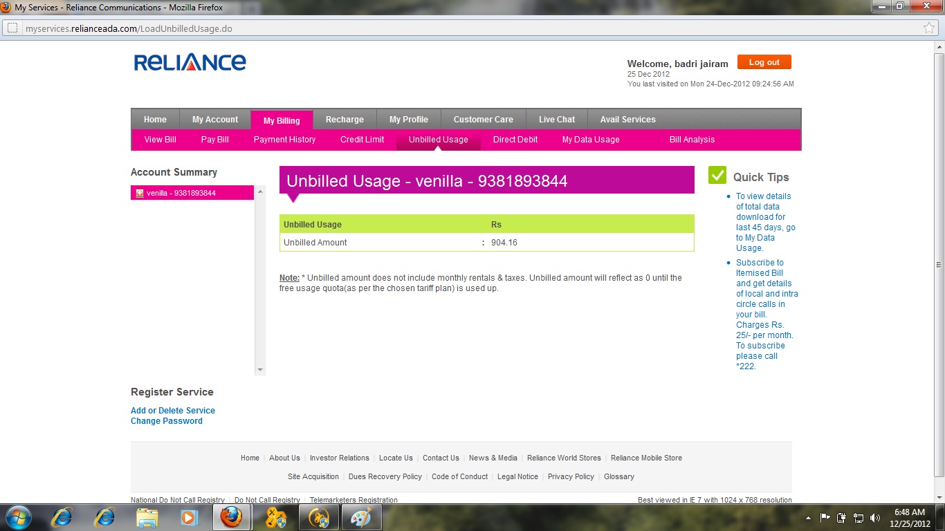 what is alias name in reliance netconnect what is alias name in reliance netconnect