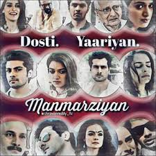 Dosti yaariyan manmarziyan discount all episodes watch online