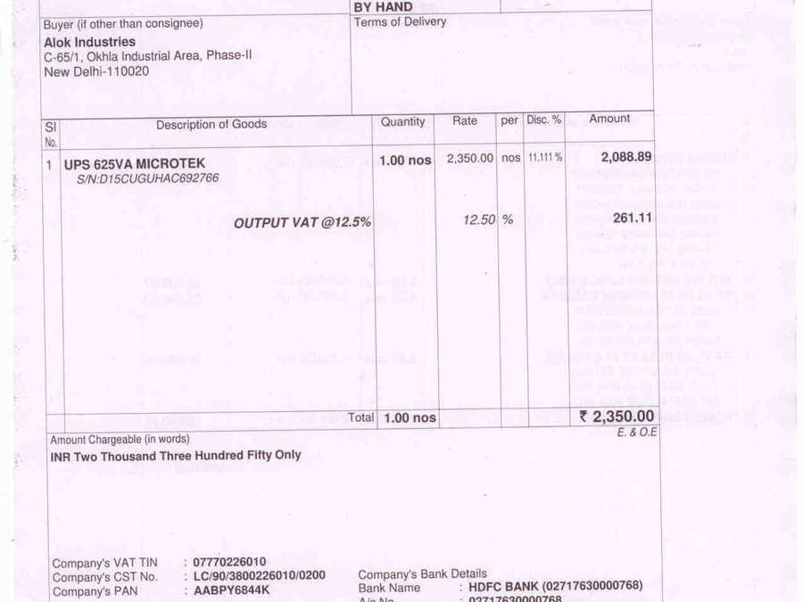 Lowest battery backup - MICROTEK INVERTER Customer Review - MouthShut.com