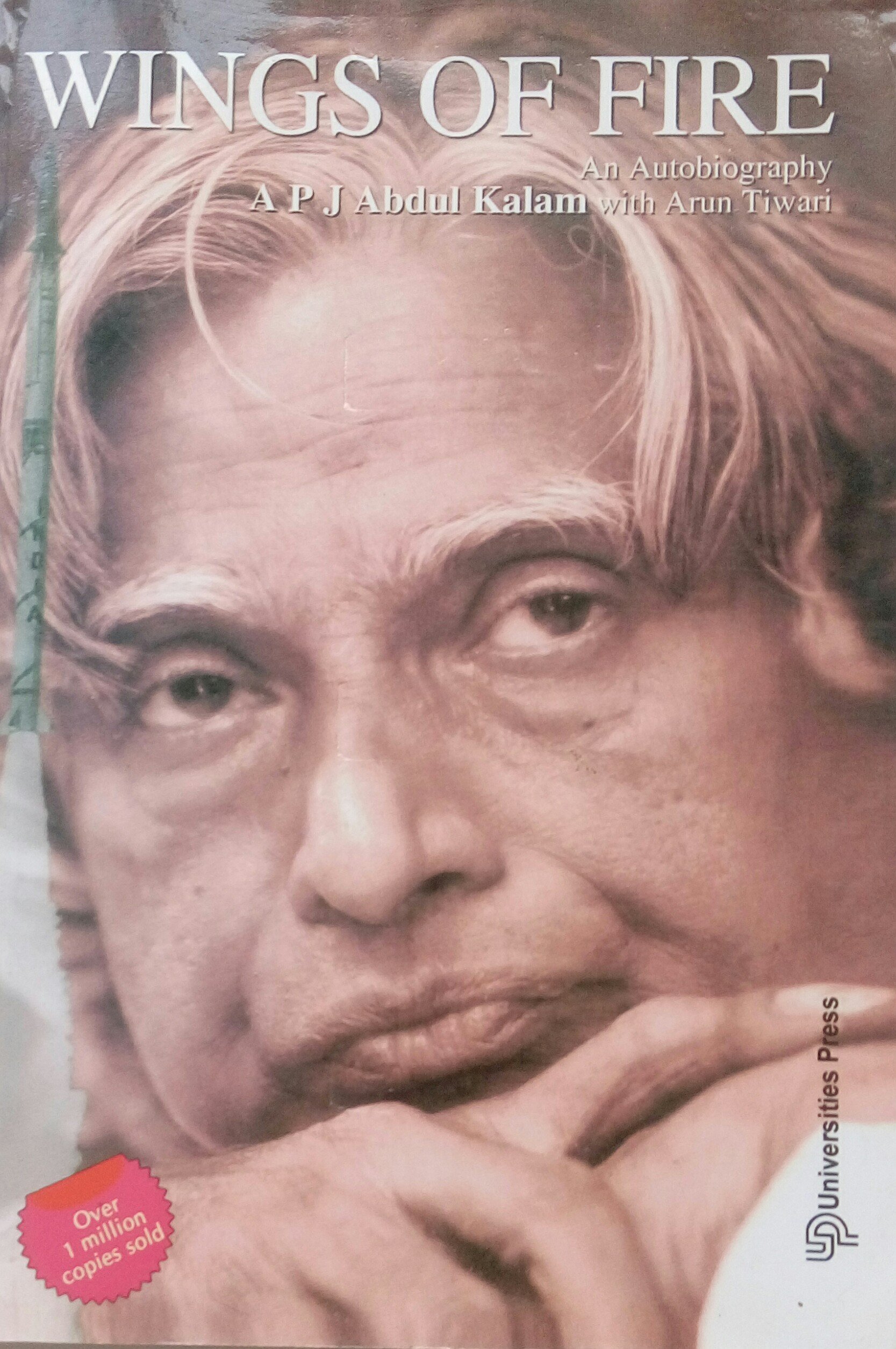 wings of fire abdul kalam