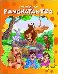 PANCHATANTRA - PANDIT VISHNU SHARMA Photos, Images and Wallpapers ...