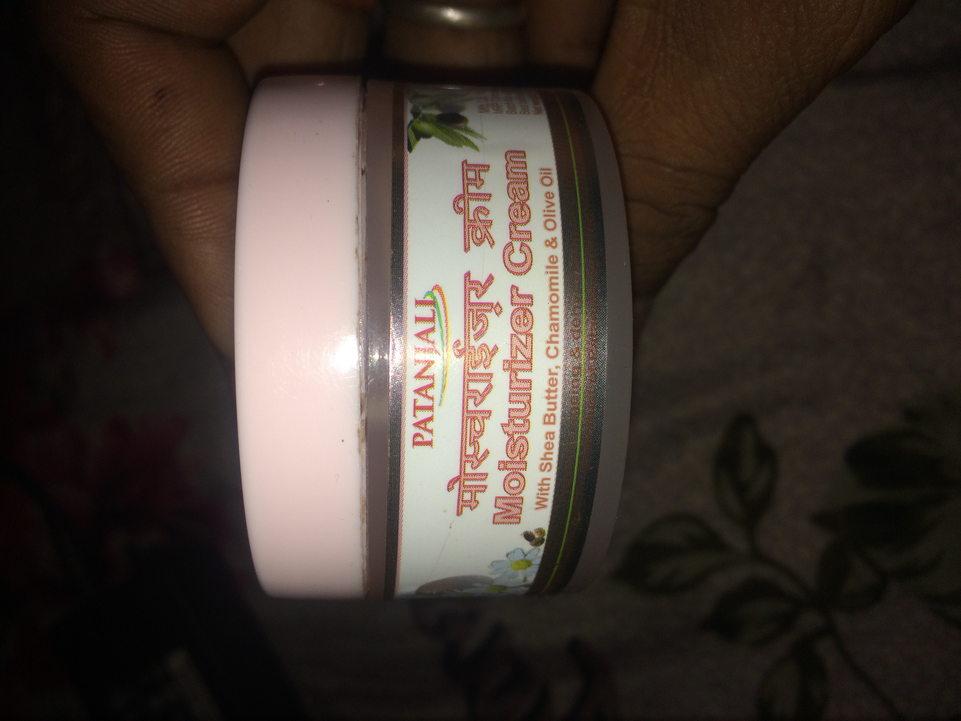 Patanjali cream PATANJALI MOISTURIZER CREAM Customer Review