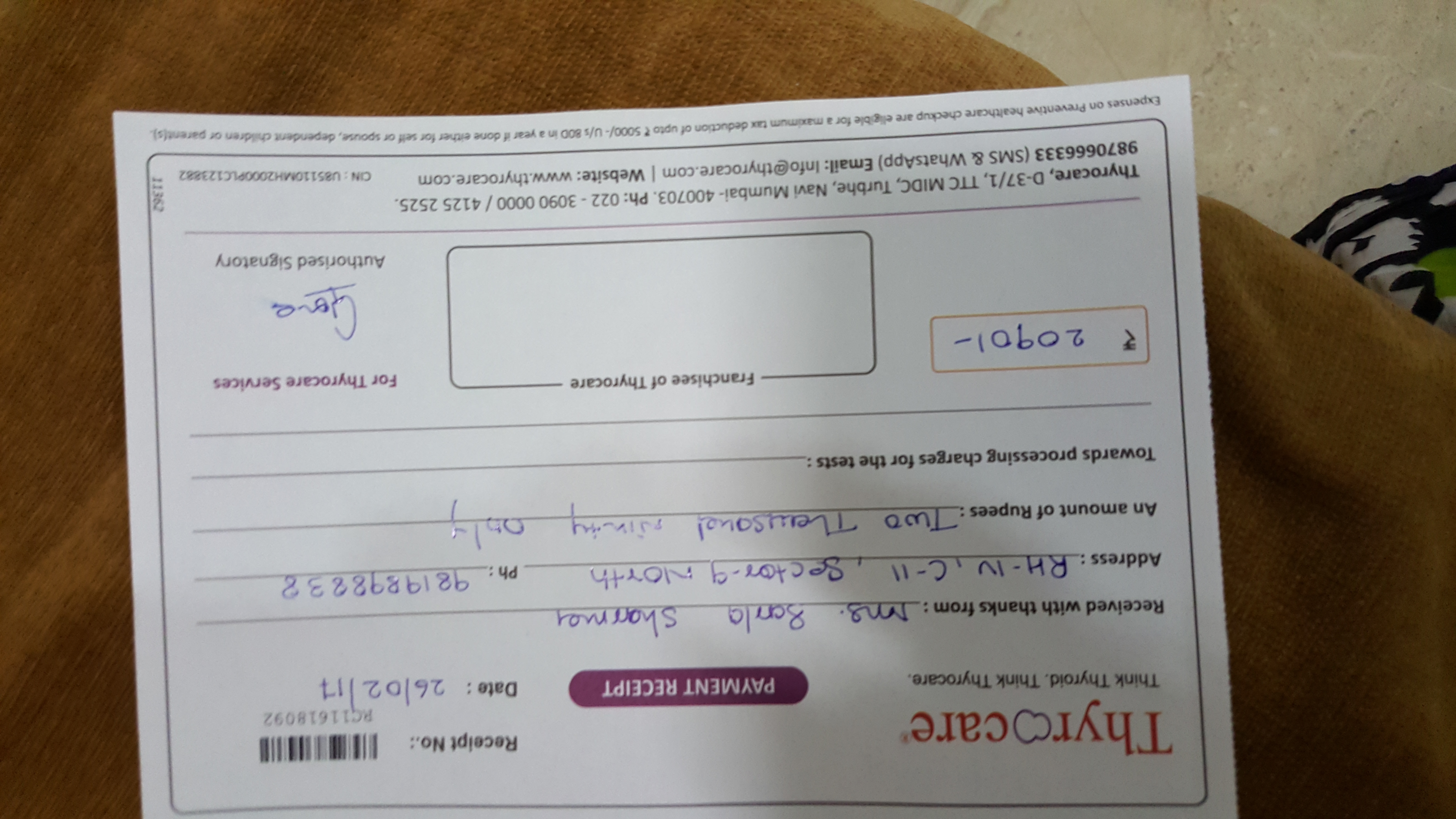 receipt payment bill THYROCARE &  VASHI Unethical  Practise  Unprofessional