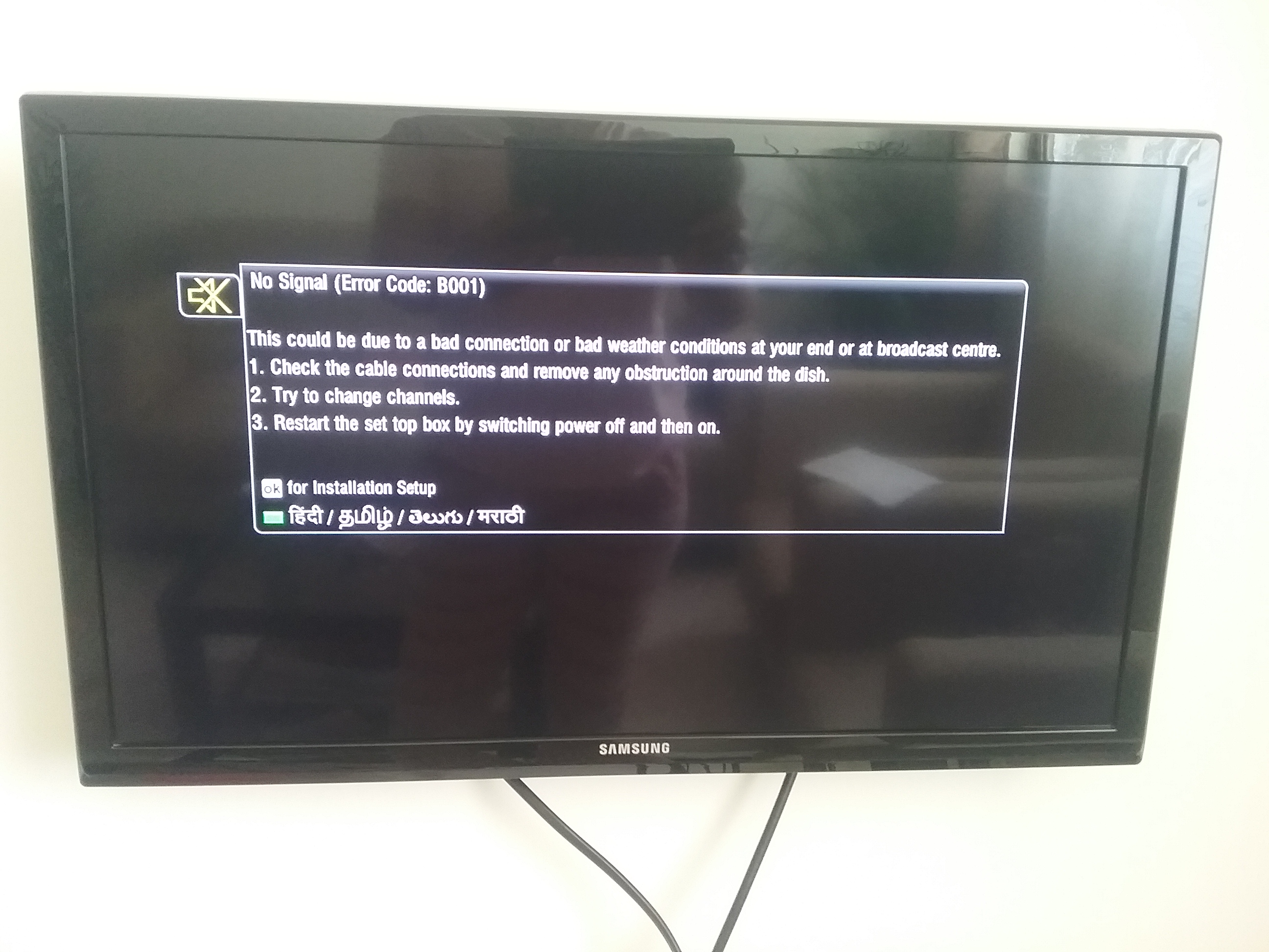 AIRTEL DIGITAL TV, Review, Price, India, MP3MP4 Players, Pls dont go