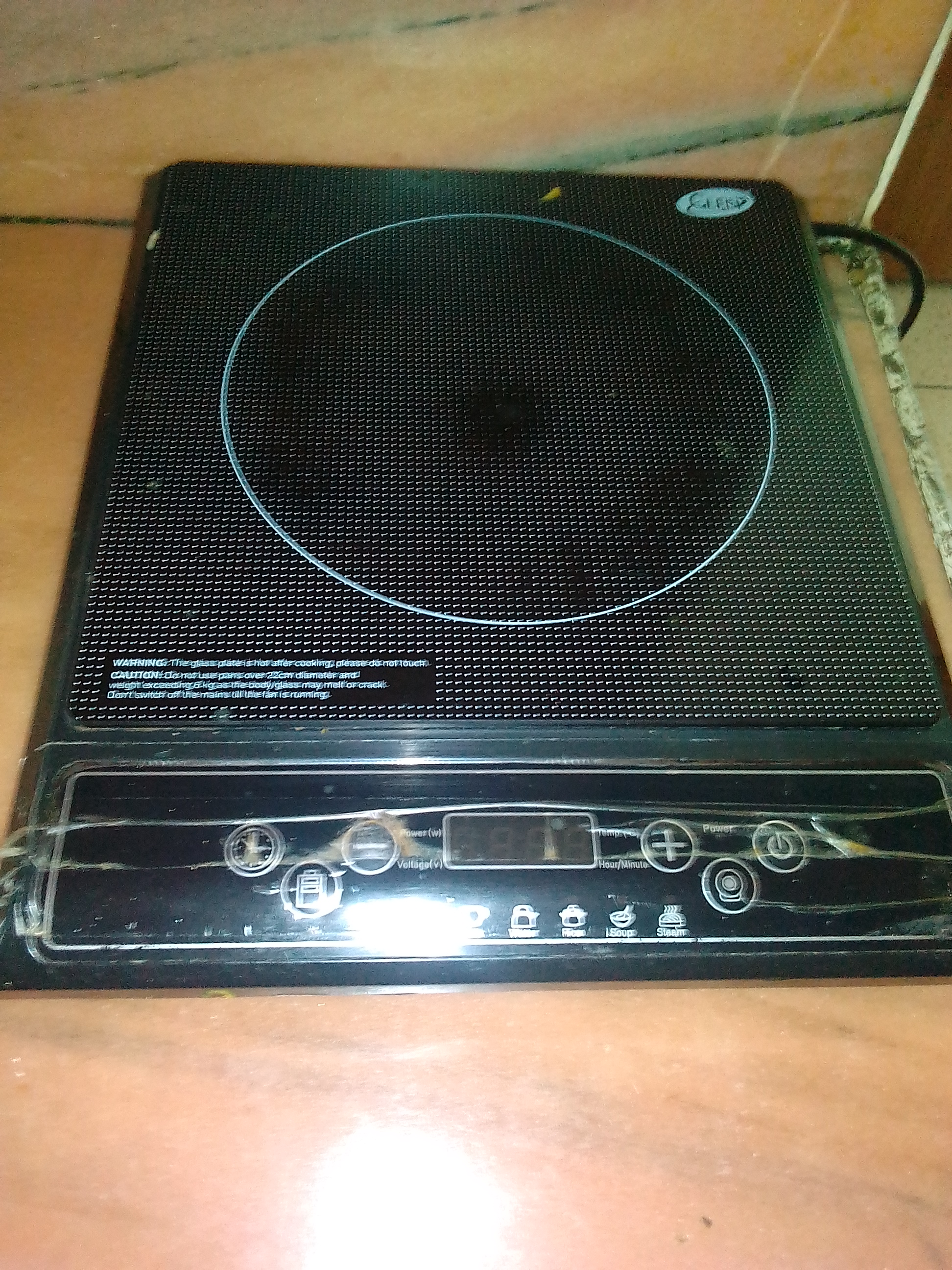 Glen Induction cooktop. GLEN GL 3070 INDUCTION COOKTOP Customer