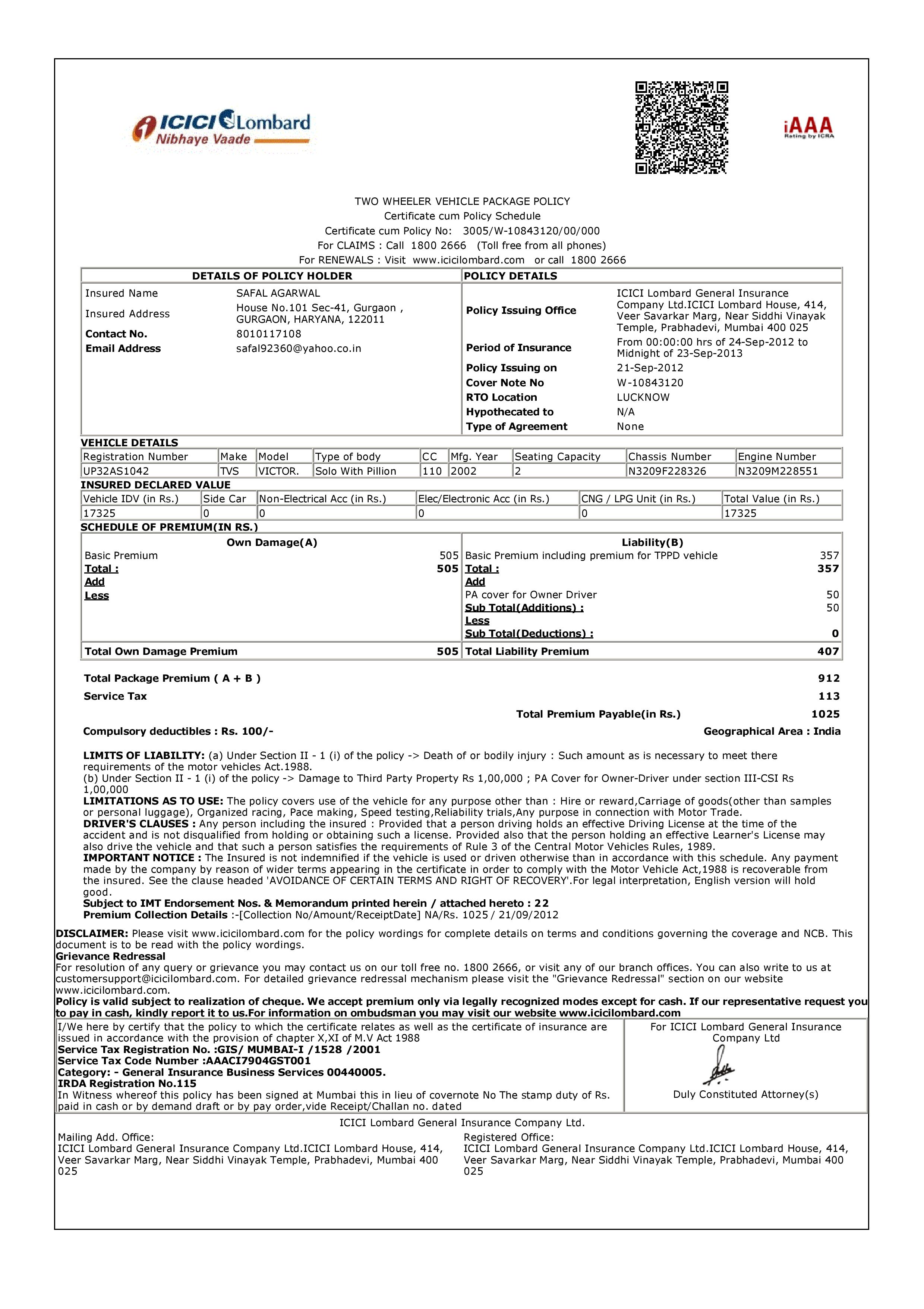 Icici Lombard Motor Claim Form