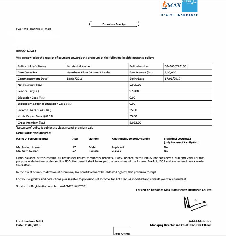 how-to-download-max-life-insurance-premium-receipt-online