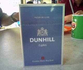 Dunhill Lights - DUNHILL CIGARETTE Customer Review - MouthShut.com