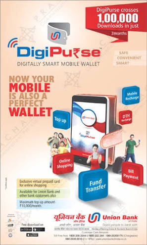 Union Bank Of India Digipurse Review Union Bank Of India