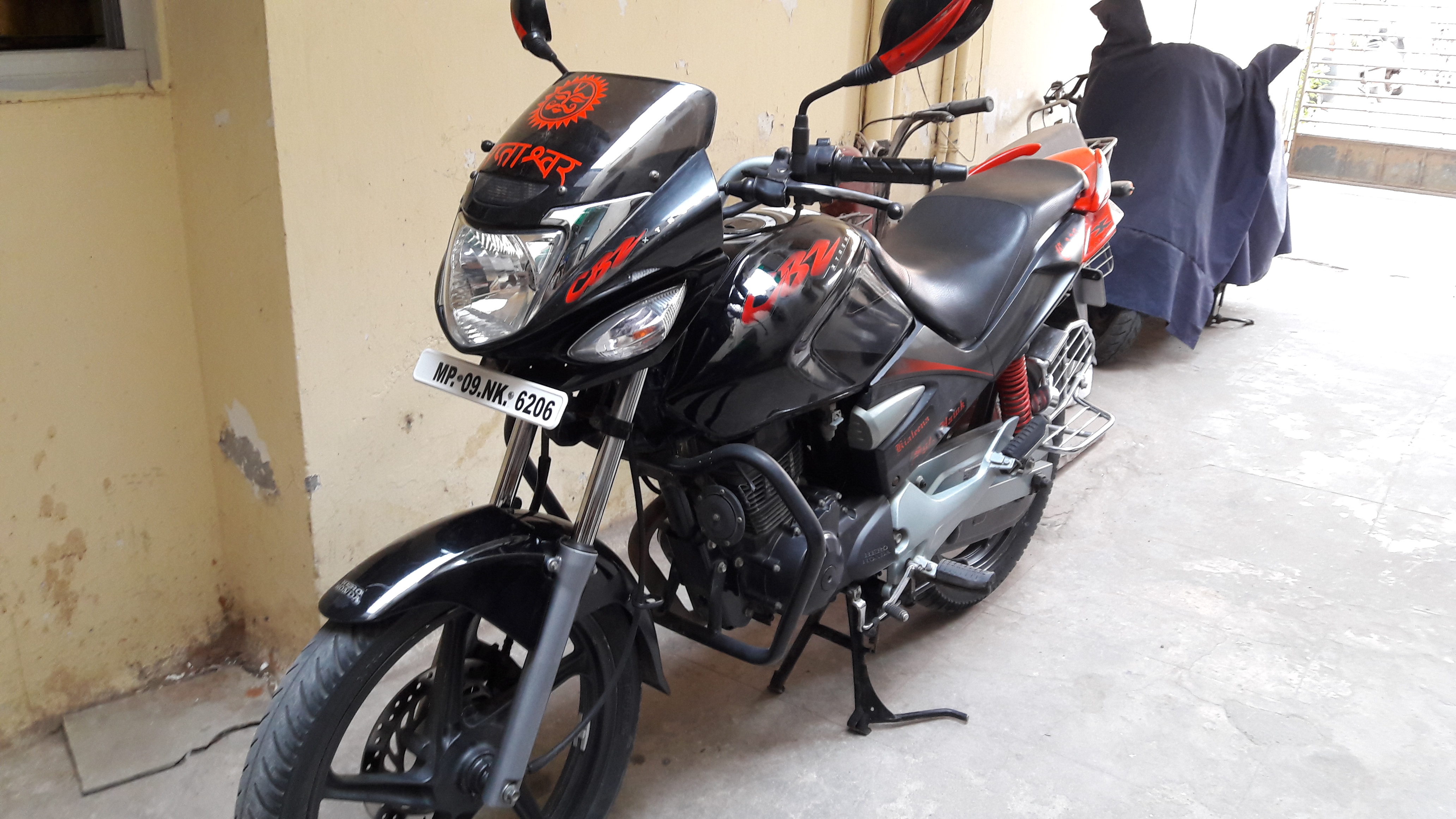 hero honda cbz xtreme atft