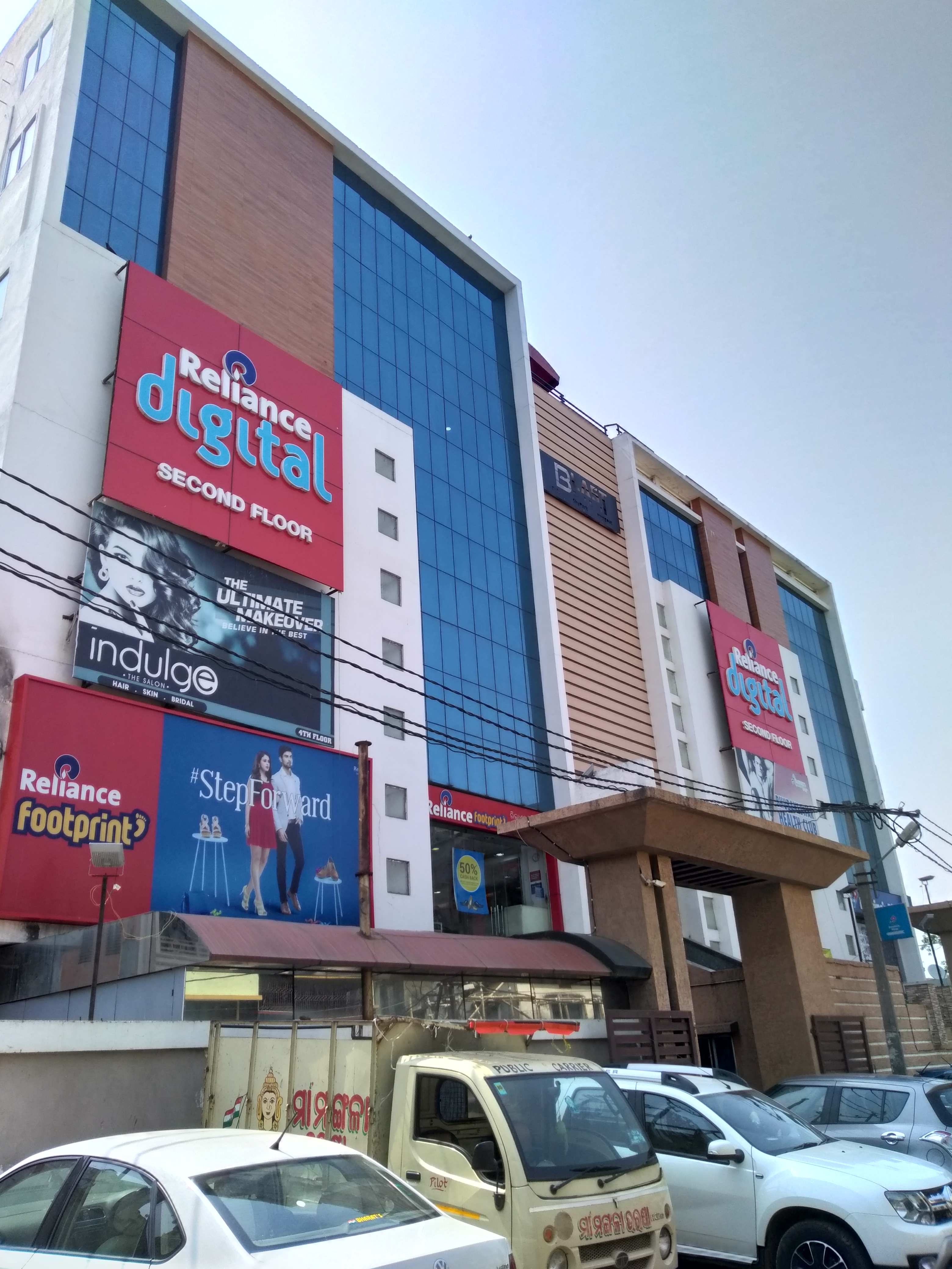 Reliance digital. RELIANCE DIGITAL COLLEGE SQUARE CUTTACK