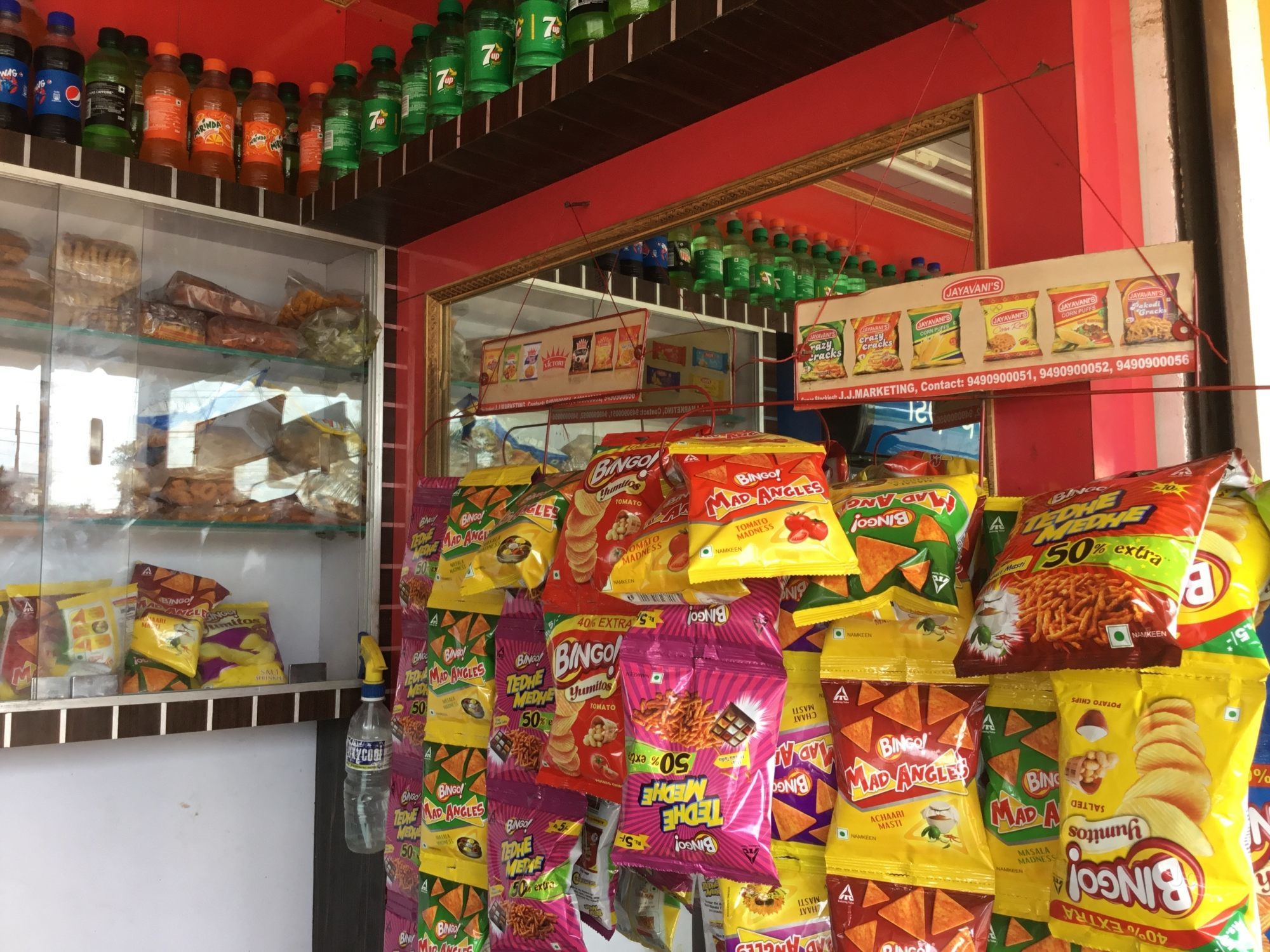 Pastry palace, Mapusa, Goa PASTRY PALACE MAPUSA GOA Customer