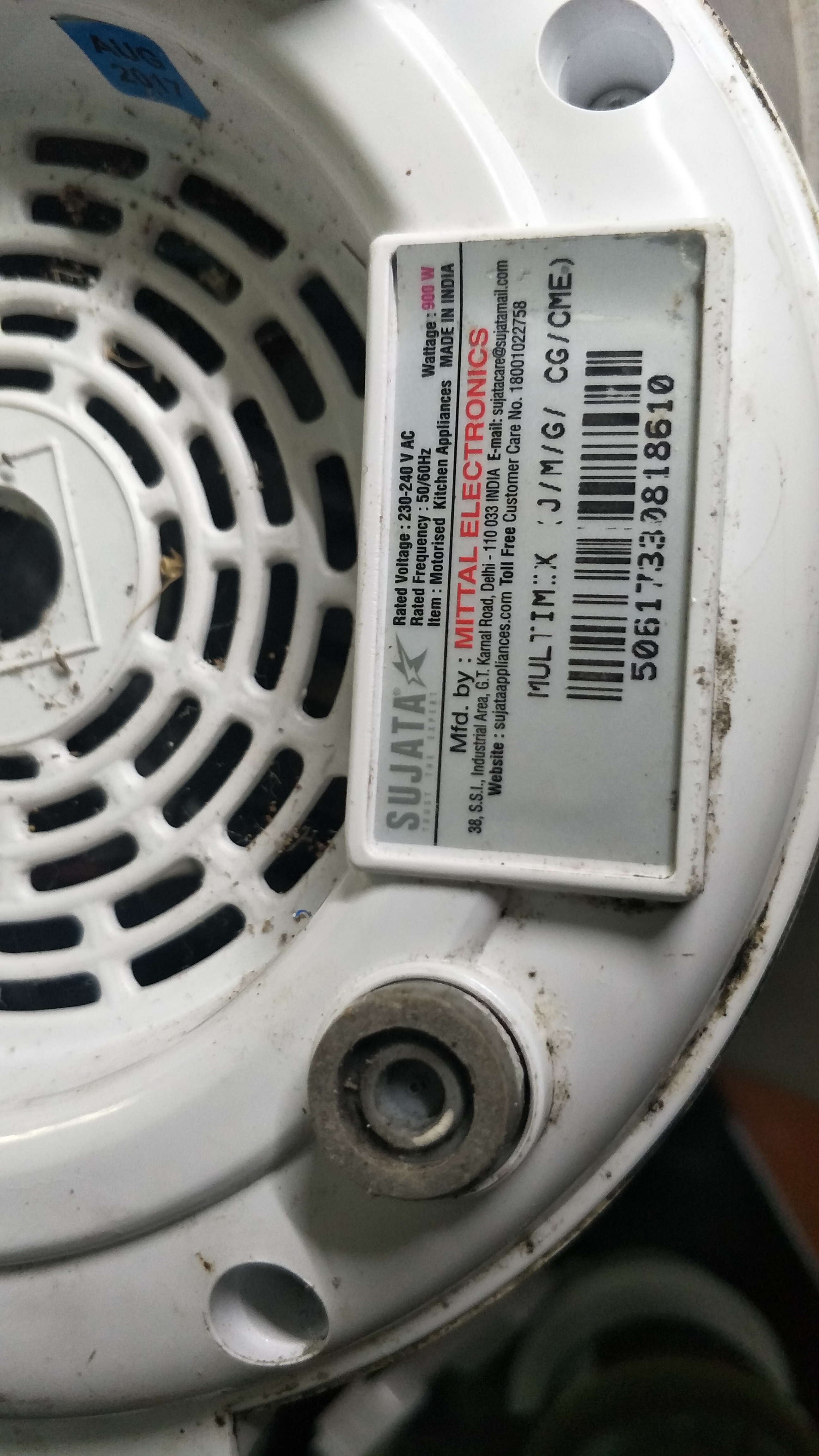 My "SUJATA" My EXPERIENCE SUJATA POWERMATIC PLUS 900 W JUICER MIXER