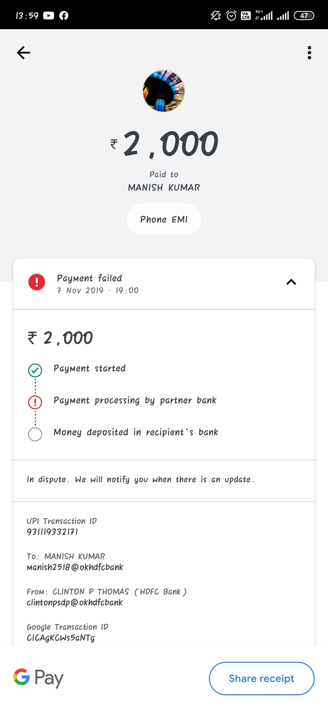 Google Pay Tez Review Google Pay Tez Price India Service
