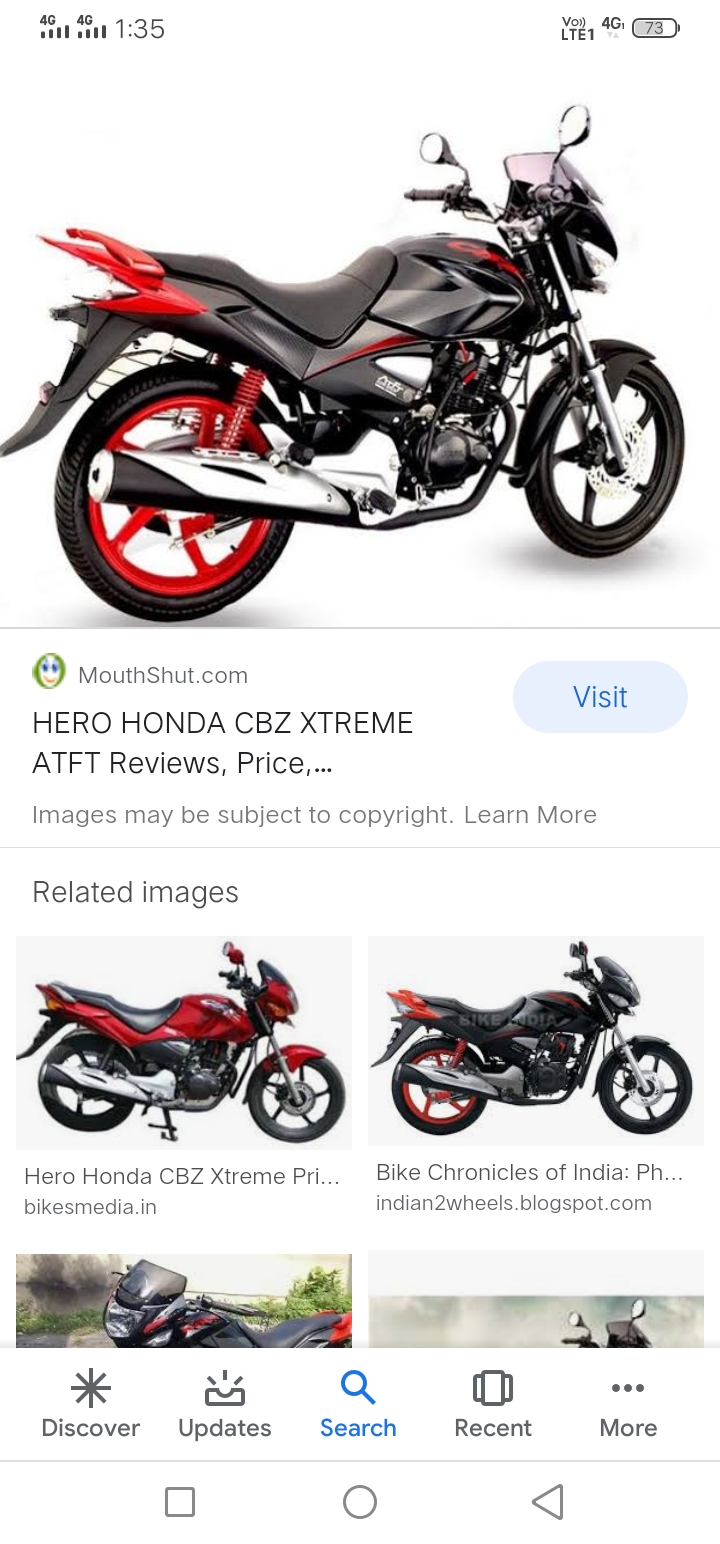 hero xtreme atft